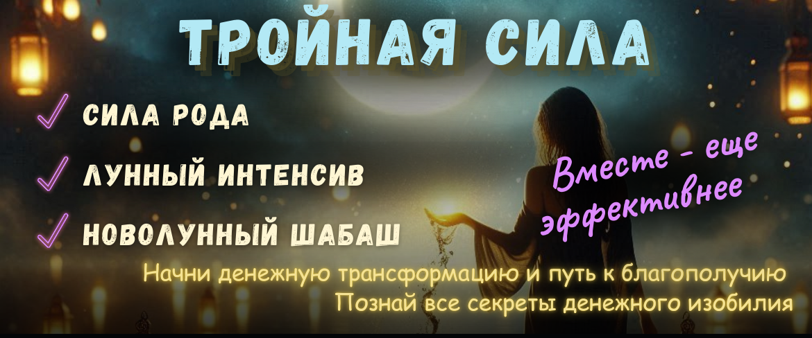 Курсы